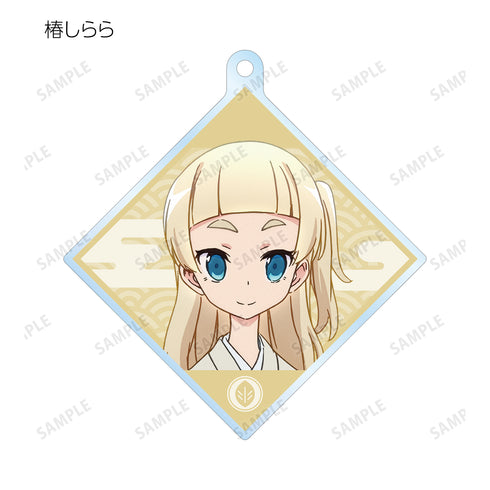 『うちの師匠はしっぽがない』トレーディングアクリルキーホルダー (全11種) BOX