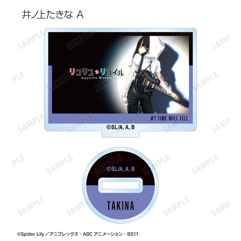 『リコリス・リコイル』トレーディングアイキャッチアクリルスタンド ver.B(全12種) BOX