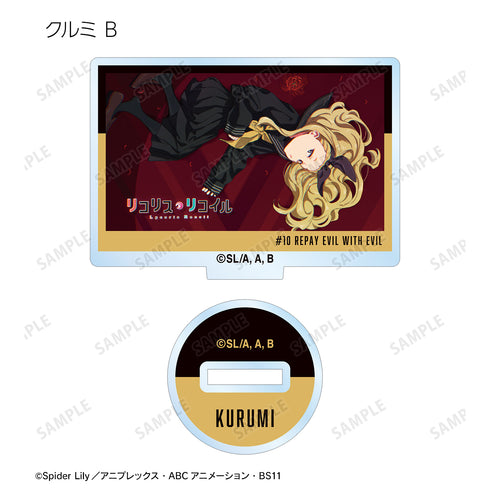 『リコリス・リコイル』トレーディングアイキャッチアクリルスタンド ver.B(全12種) BOX
