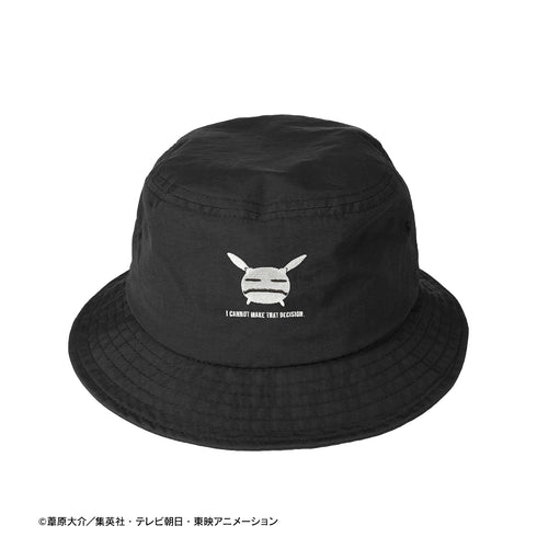 『ワールドトリガー』レプリカ 刺繍バケットハット