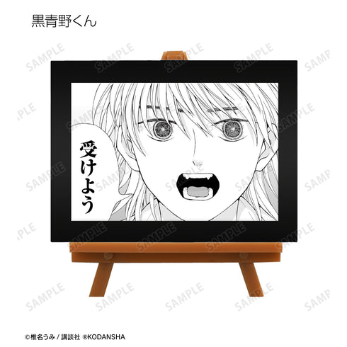 『⻘野くんに触りたいから死にたい』トレーディングミニアートフレーム(全10種) BOX