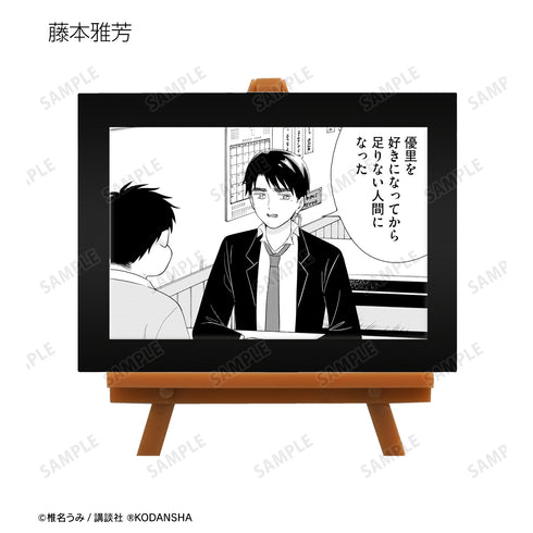 『⻘野くんに触りたいから死にたい』トレーディングミニアートフレーム(全10種) BOX