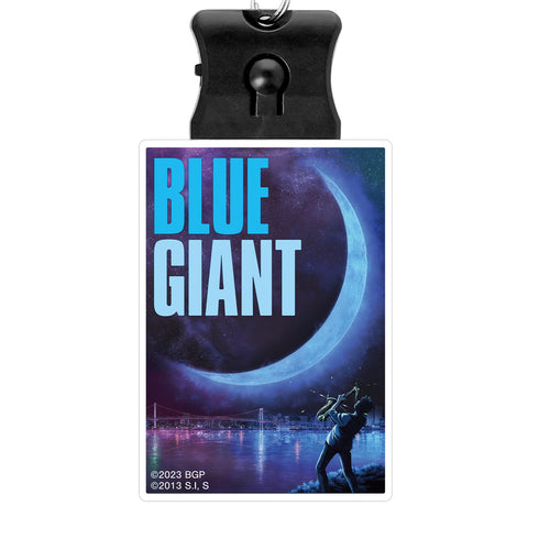 『BLUE GIANT』映画ビジュアル ライトアップアクリルキーホルダー