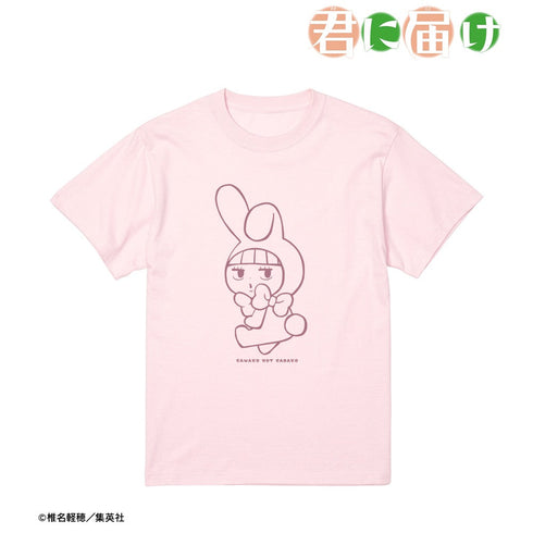 『君に届け』 SAWAKO NOT SADAKO Tシャツ ver.Aレディース
