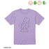 『君に届け』 SAWAKO NOT SADAKO Tシャツ ver.Bレディース