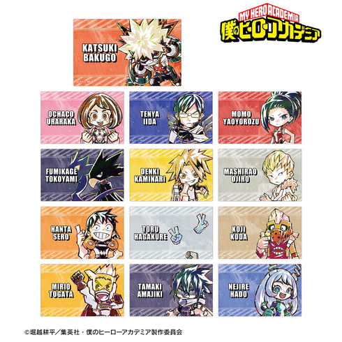 『僕のヒーローアカデミア』トレーディング デフォルメAni-Art カードステッカー ver.B(全13種) BOX