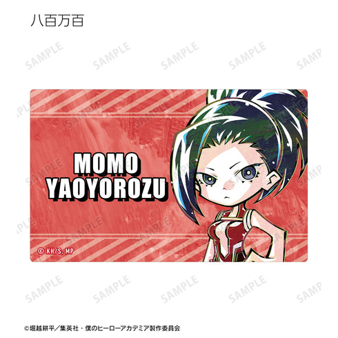 『僕のヒーローアカデミア』トレーディング デフォルメAni-Art カードステッカー ver.B(全13種) BOX