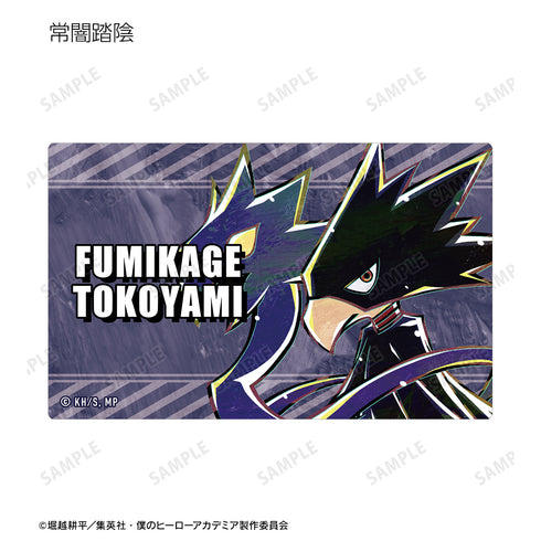 『僕のヒーローアカデミア』トレーディング デフォルメAni-Art カードステッカー ver.B(全13種) BOX