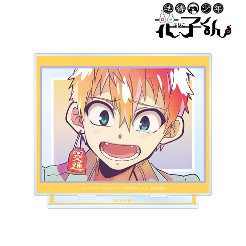 『地縛少年花子くん』源光 Ani-Art clear label 第2弾 BIGアクリルスタンド