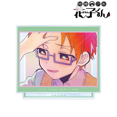 『地縛少年花子くん』蒼井茜 Ani-Art clear label 第2弾 BIGアクリルスタンド