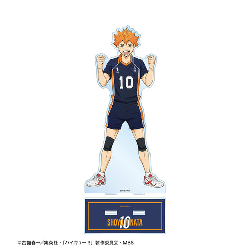 『ハイキュー!!』日向翔陽 ユニフォームver. 特大アクリルスタンド