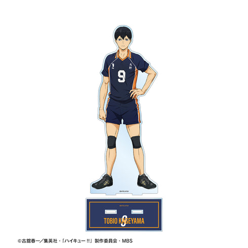 『ハイキュー!!』影山飛雄 ユニフォームver. 特大アクリルスタンド