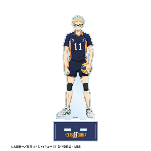 『ハイキュー!!』月島蛍 ユニフォームver. 特大アクリルスタンド