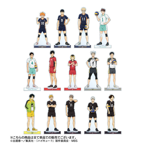 『ハイキュー!!』岩泉一 ユニフォームver. 特大アクリルスタンド