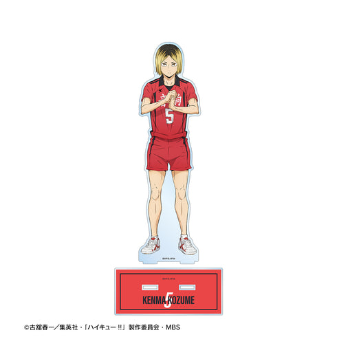 『ハイキュー!!』孤爪研磨 ユニフォームver. 特大アクリルスタンド