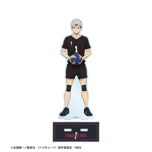 『ハイキュー!!』北信介 ユニフォームver. 特大アクリルスタンド