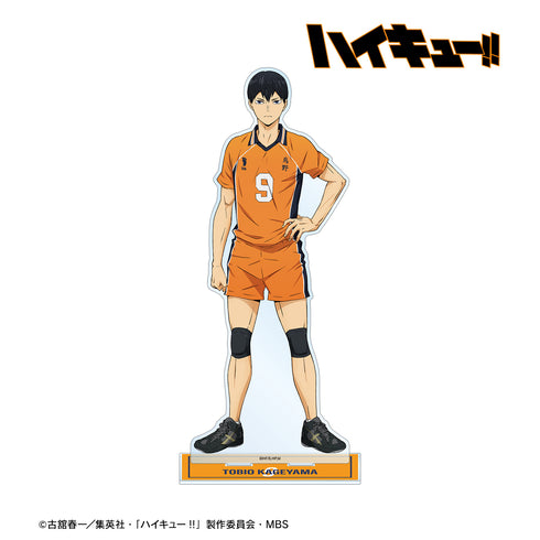 『ハイキュー!!』影山飛雄 セカンドユニフォームver. 特大アクリルスタンド