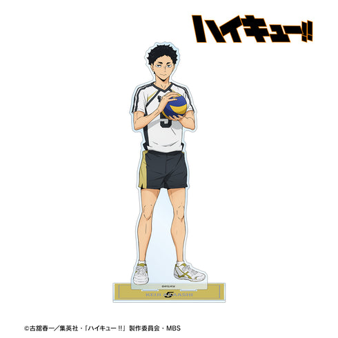 『ハイキュー!!』赤葦京治 セカンドユニフォームver. 特大アクリルスタンド