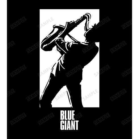 『BLUE GIANT』SIGGコラボ トラベラーボトル