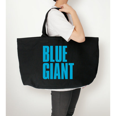 『BLUE GIANT』BIGジップトートバッグ