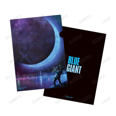 『BLUE GIANT』映画ビジュアル クリアファイル