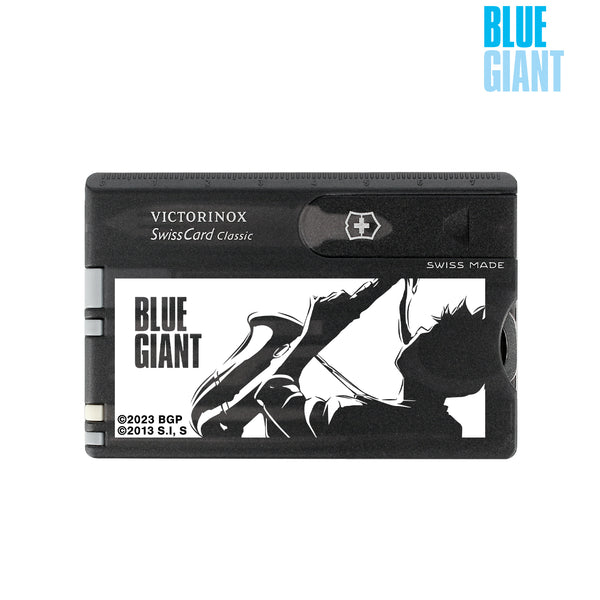 "BLUE GIANT" Victorinox Swiss Army Knife