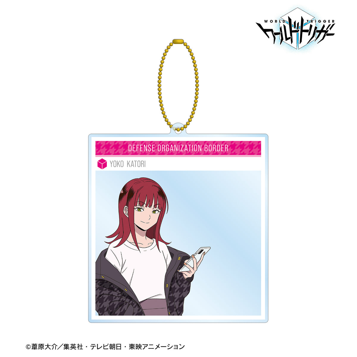 ワールドトリガー』描き下ろしイラスト 香取葉子 千鳥格子柄ver. SNS風