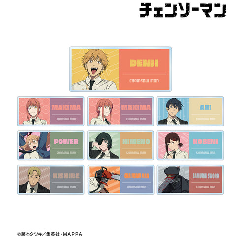 『チェンソーマン』トレーディングアクリルネームプレート ver.B(全10種)BOX