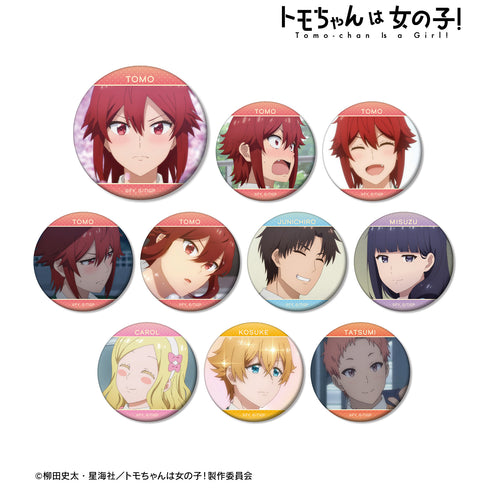 『トモちゃんは女の子!』トレーディング場面写マット缶バッジ(全10種) BOX