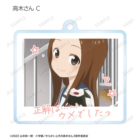 『からかい上手の高木さん』高木さん トレーディング台詞アクリルキーホルダー(全10種) BOX