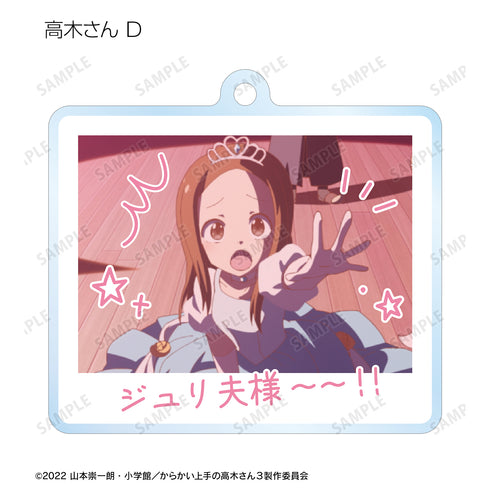 『からかい上手の高木さん』高木さん トレーディング台詞アクリルキーホルダー(全10種) BOX
