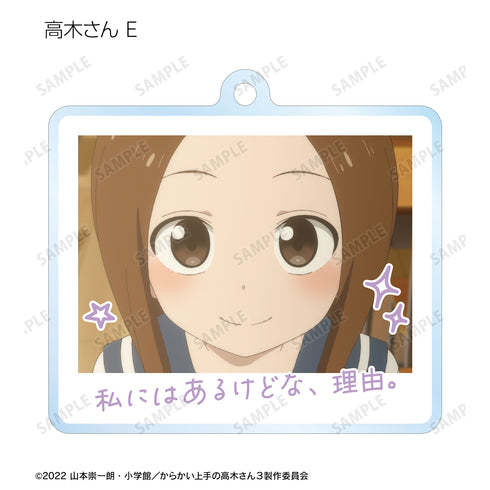 『からかい上手の高木さん』高木さん トレーディング台詞アクリルキーホルダー(全10種) BOX