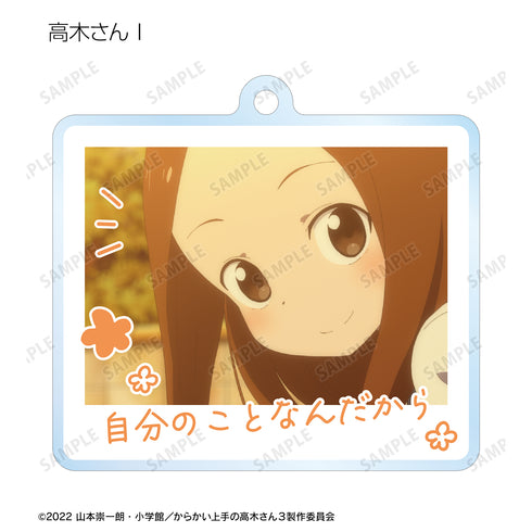 『からかい上手の高木さん』高木さん トレーディング台詞アクリルキーホルダー(全10種) BOX
