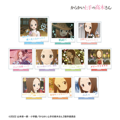 『からかい上手の高木さん』高木さん トレーディング台詞アクリルスタンド(全10種) BOX