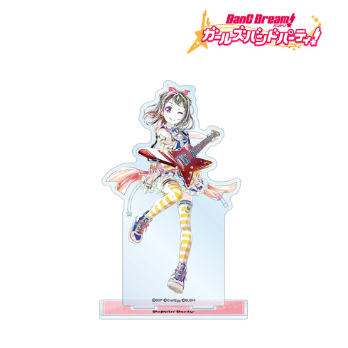 『バンドリ! ガールズバンドパーティ!』戸山香澄 Ani-Art 第4弾 BIGアクリルスタンド