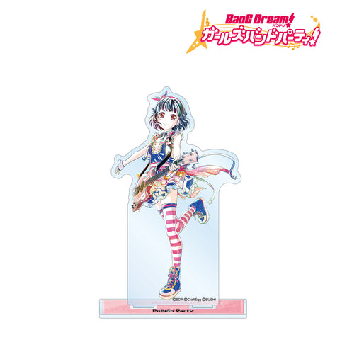 『バンドリ! ガールズバンドパーティ!』牛込りみ Ani-Art 第4弾 BIGアクリルスタンド