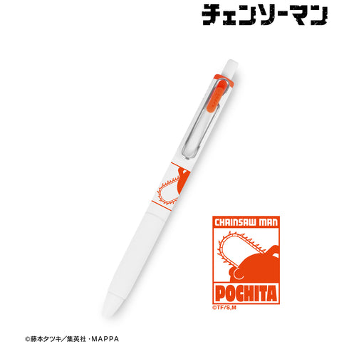 『チェンソーマン』ポチタ ユニボール ワン ゲルインクボールペン