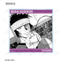 『Mr.FULLSWING』トレーディング シーン アクリルコースター(全10種) BOX