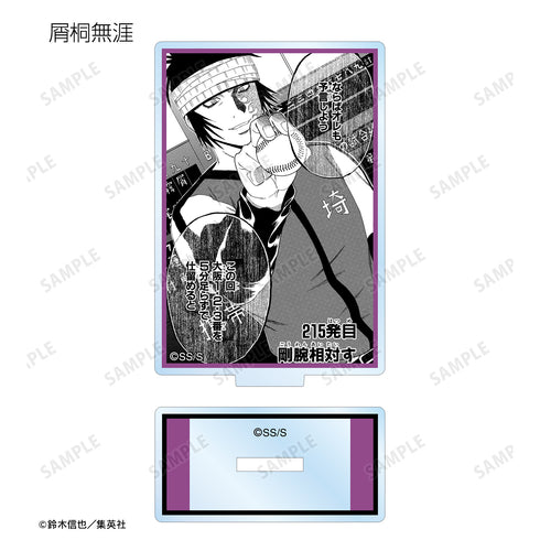 『Mr.FULLSWING』トレーディング シーン アクリルスタンド(全10種)BOX