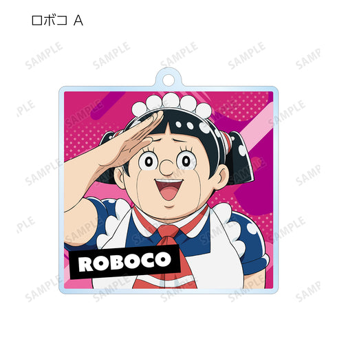 『僕とロボコ』トレーディングアクリルキーホルダー(全10種) BOX