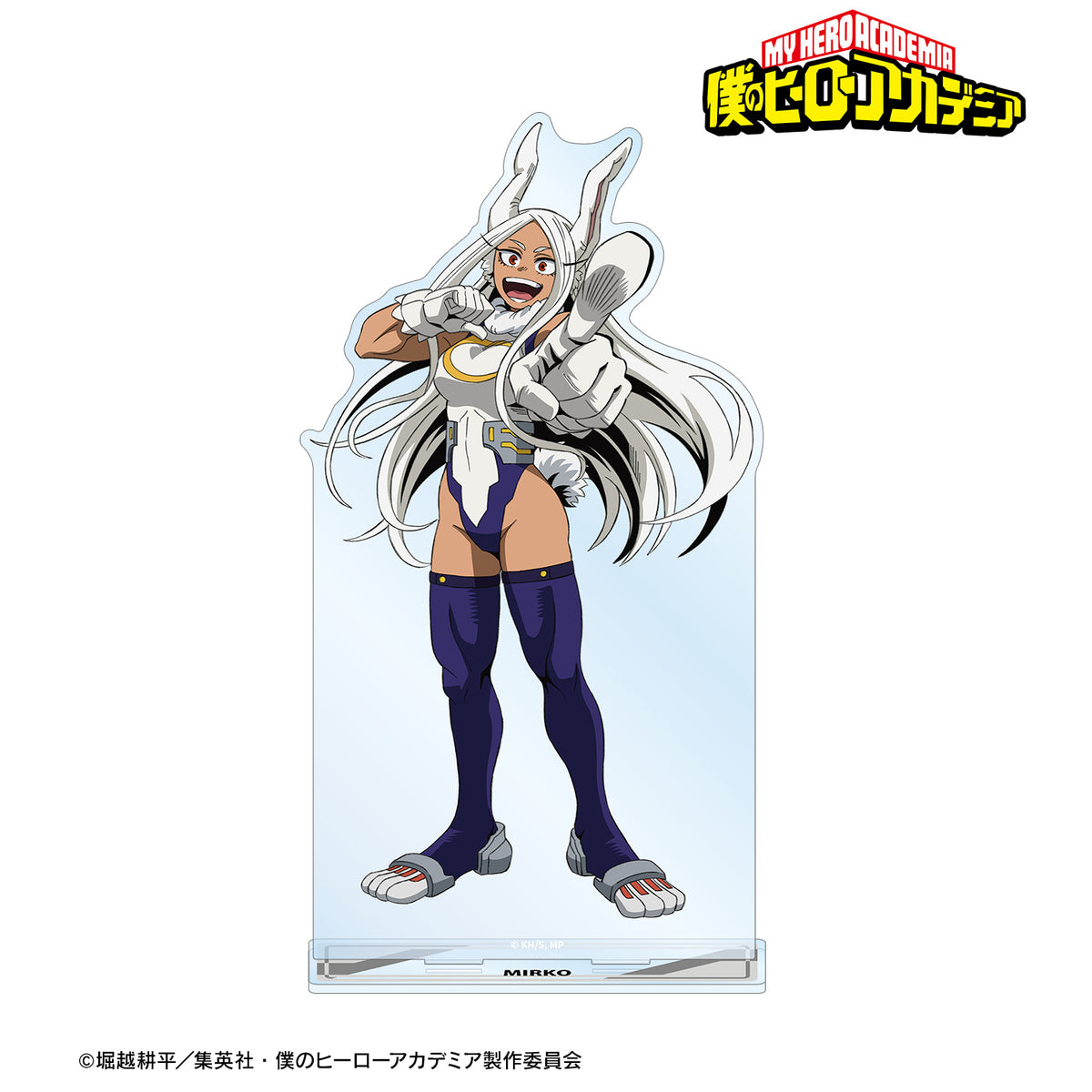 僕のヒーローアカデミア』ミルコ 特大アクリルスタンド – Anime Store