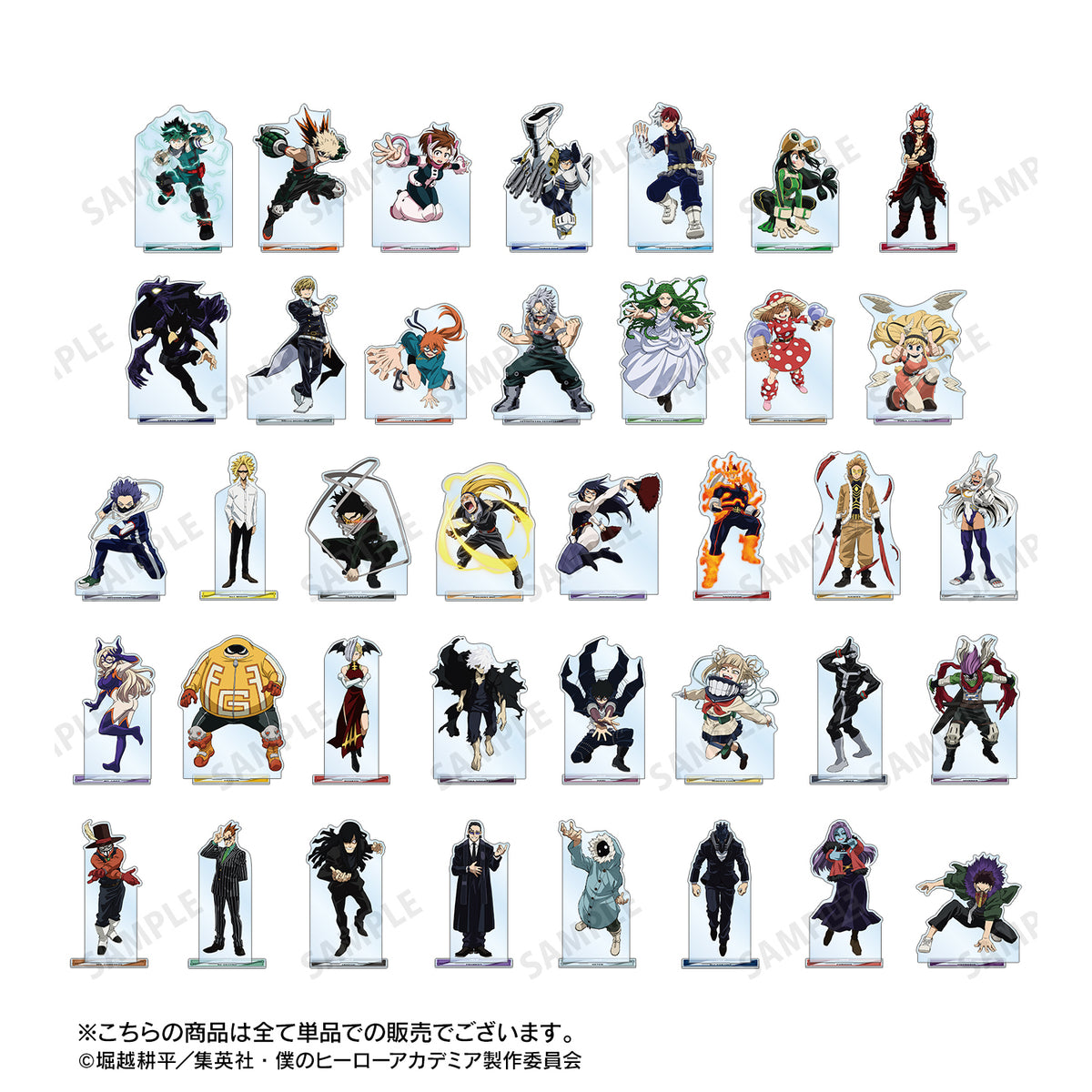 僕のヒーローアカデミア』ミルコ 特大アクリルスタンド - Anime Store.JP