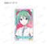 『初音ミク』トレーディング Ani-Art 第3弾 スクエアアクリルキーホルダー(全8種) BOX
