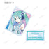 『初音ミク』トレーディング Ani-Art 第3弾 アクリルスタンド(全8種) BOX