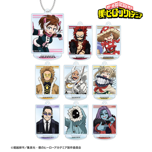 『僕のヒーローアカデミア』トレーディングアクリルスタンドキーホルダー ver.C(全9種) BOX