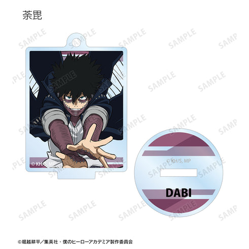 『僕のヒーローアカデミア』トレーディングアクリルスタンドキーホルダー ver.D(全9種) BOX
