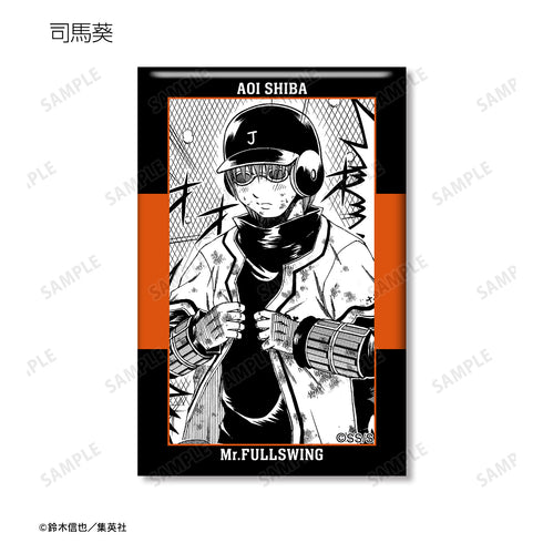 『Mr.FULLSWING』トレーディング シーン スクエア⽸バッジ ⼗⼆⽀⾼校ver.(全13種)BOX