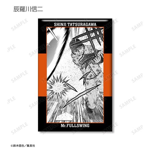 『Mr.FULLSWING』トレーディング シーン スクエア⽸バッジ ⼗⼆⽀⾼校ver.(全13種)BOX