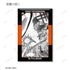 『Mr.FULLSWING』トレーディング シーン スクエア⽸バッジ ⼗⼆⽀⾼校ver.(全13種)BOX