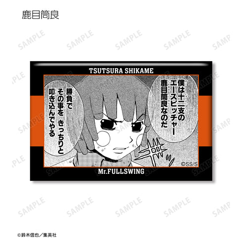 『Mr.FULLSWING』トレーディング シーン スクエア⽸バッジ ⼗⼆⽀⾼校ver.(全13種)BOX